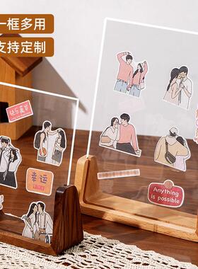 跨境U型胡桃木相框6寸78简约画框现代创意亚克力婚纱照片框摆台