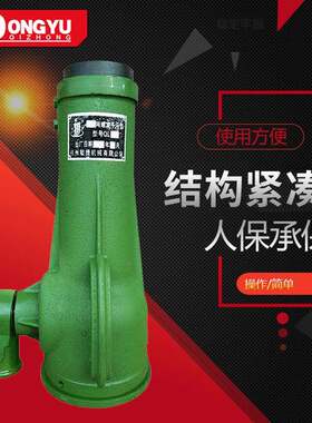 轿车起重配件工具螺旋千斤顶小型32T机械式高承重