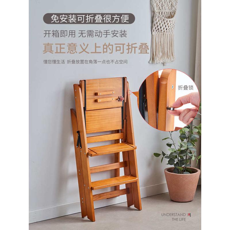 ZM6H批发实木梯凳家用梯子椅子折叠两用多功能登高四步楼梯踏板梯