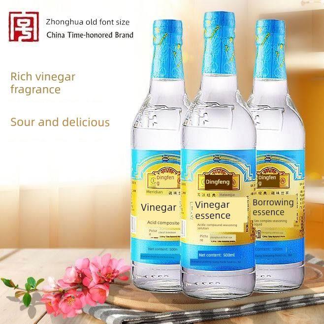 上海鼎丰食醋精500Ml/瓶高浓度30度炒调味用食醋稀释