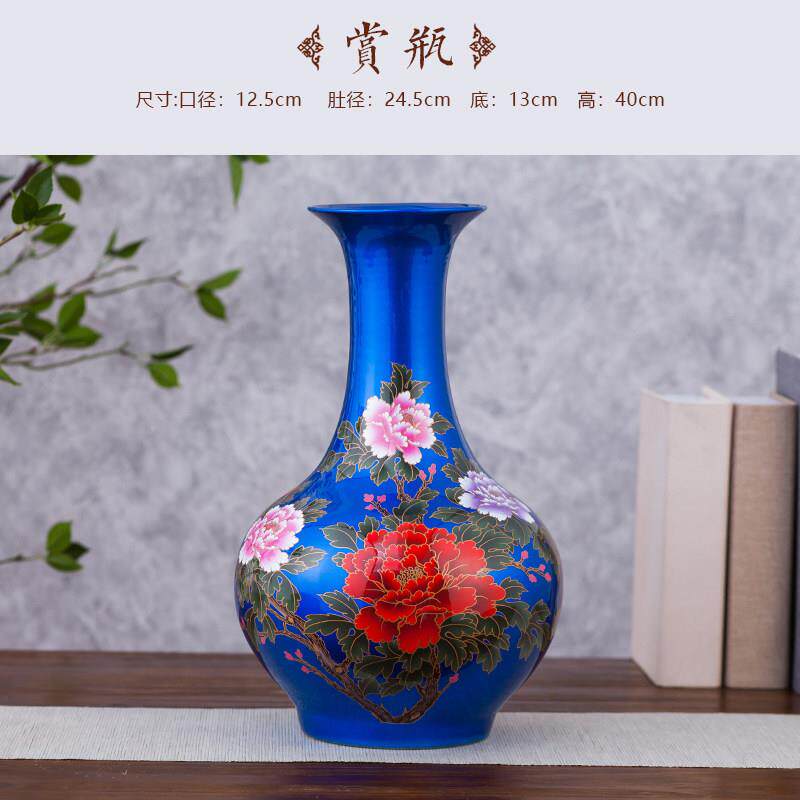 正品水晶釉红摆陶瓷器落地花瓶件中国色景德镇厅插花新中客式结婚