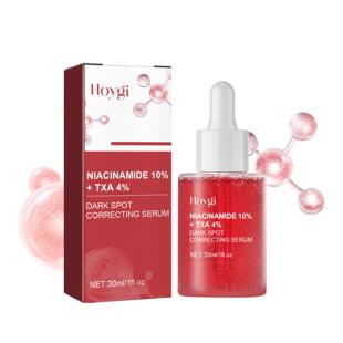 Nourishing Essence Moisturizing Hydrating Skin and Hoygi