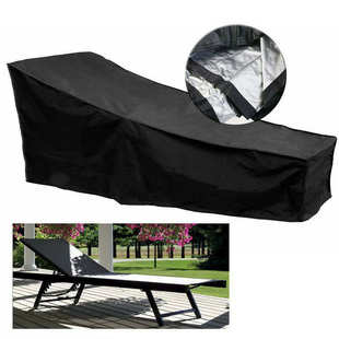 Cover牛津布防水防尘罩批发 跨境专供户外沙滩椅躺椅罩Sunlounger