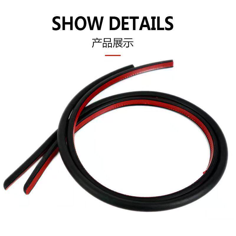 汽车B柱密封条车门隔音条静音门缝防水门边A柱C柱防尘胶条通用风