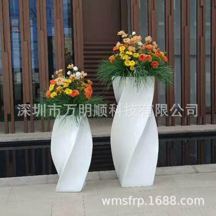 螺旋形玻璃钢大花盆组合商场广场装饰落地花器创意摆件耐腐蚀植物
