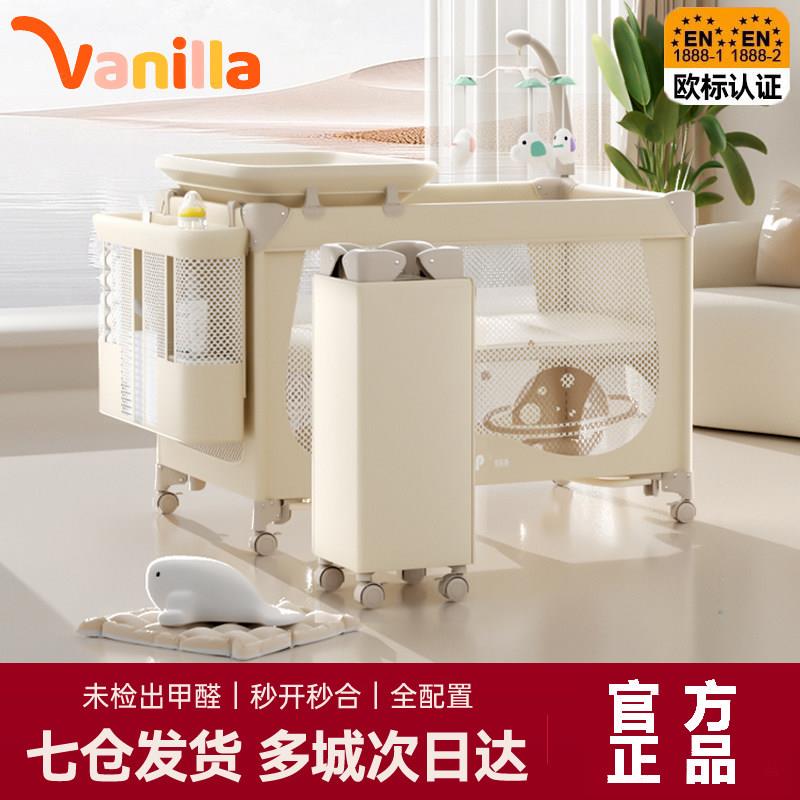 进口婴儿床拼接床带尿布台可移动折叠宝宝床多功能免安装婴儿礼物