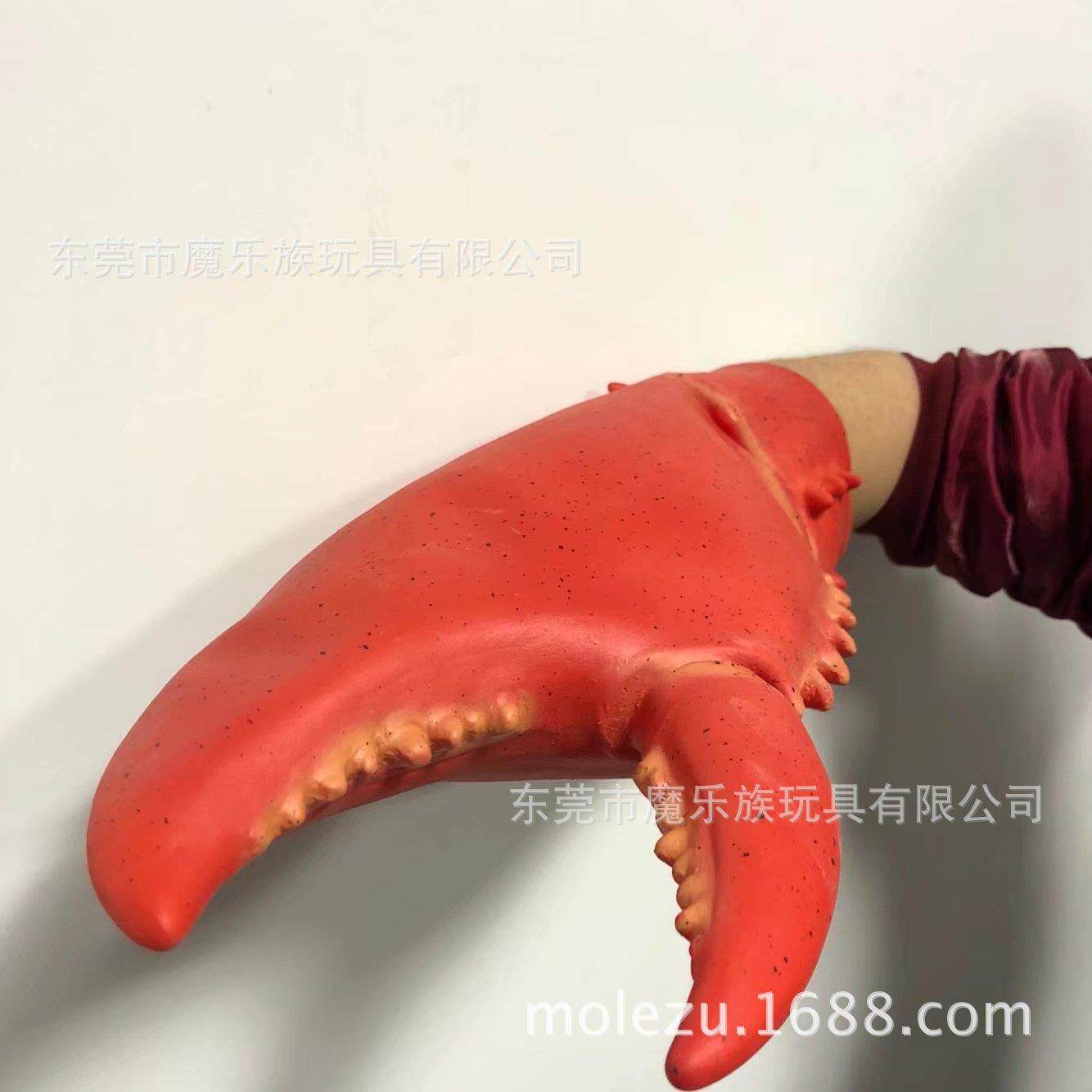 创意恶搞怪卡通可爱螃蟹爪子乳胶面具