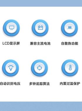 MPPT自散热太MG040210阳V能控制器应12V/2/346V自适离网智能充电