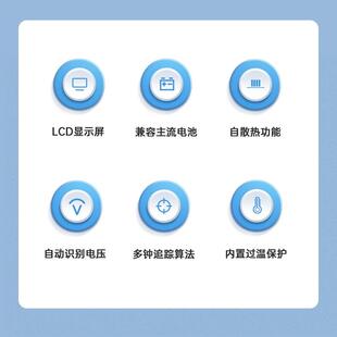MPPMG040210自散热太阳能控制器12/24V/6V自T适应离网智V能3充电