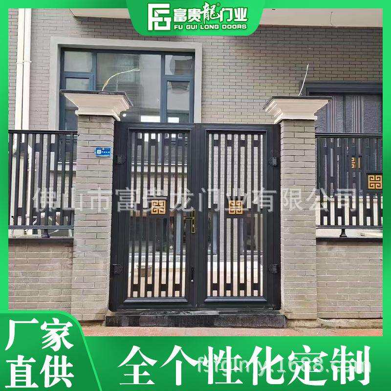 欧式铝艺大门家用乡村别墅 庭院大门围墙大门 农村院子平开门