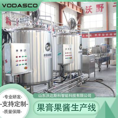 小型秋梨膏加工生产线 枇杷膏全套加工设备 果膏浓缩灌装加工机器