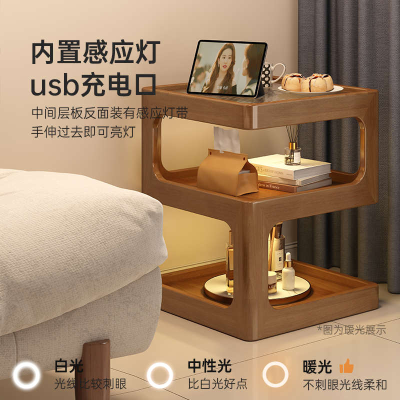 实木小边几卧室床头柜替代品创意客厅沙发边柜小型胡桃木色小茶几