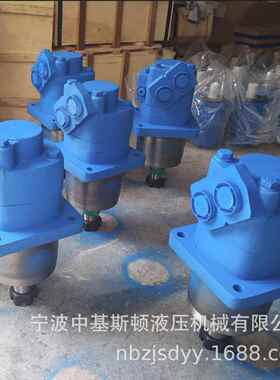 自走式打药机车轮行走液压马达BM6W-490