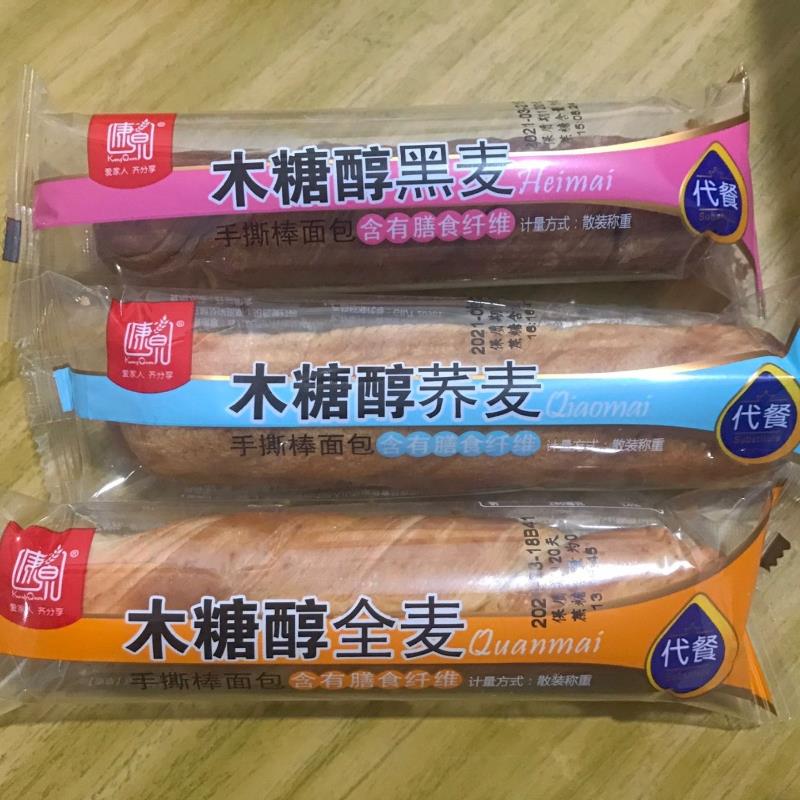 新货新日期黑麦全麦面包手撕棒杂粮早餐食品无加蔗糖糕点零食礼包