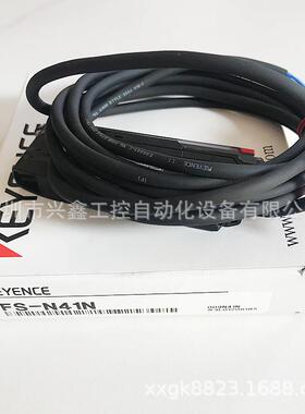 基恩士FS-N41C 数字光纤传感器 光纤放大器