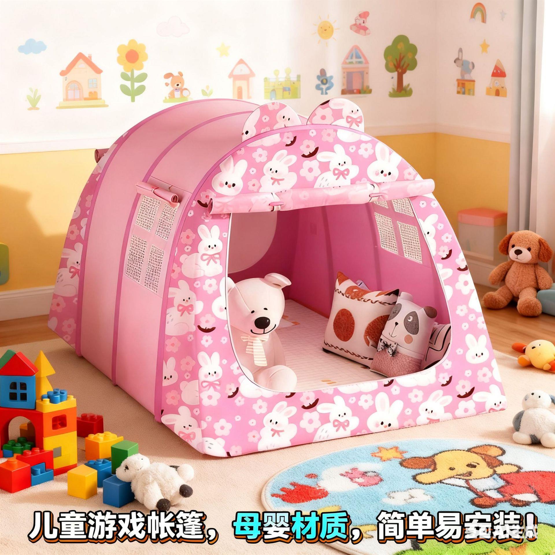 儿童城堡帐篷室内室外游戏屋室内小屋子便携折叠儿童帐篷户外