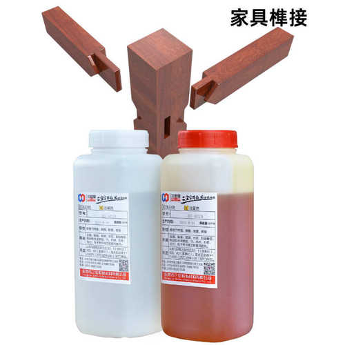 源头厂家直销家具相框乐器金属胶粘无醛双组份环氧树脂AB木工胶