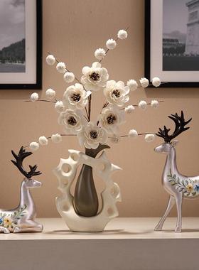 现代简约创意小摆件电视柜装饰品客厅酒柜个性摆设房间工艺品花瓶
