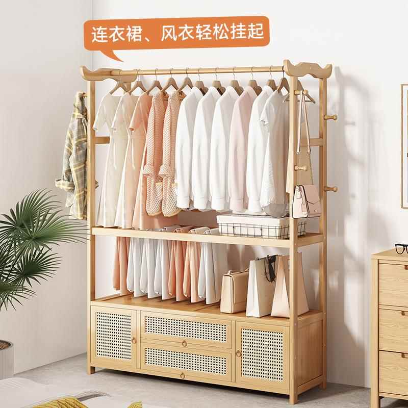 落地衣架卧室出租房家用室内挂衣服架子实木收纳置物架简易衣帽架