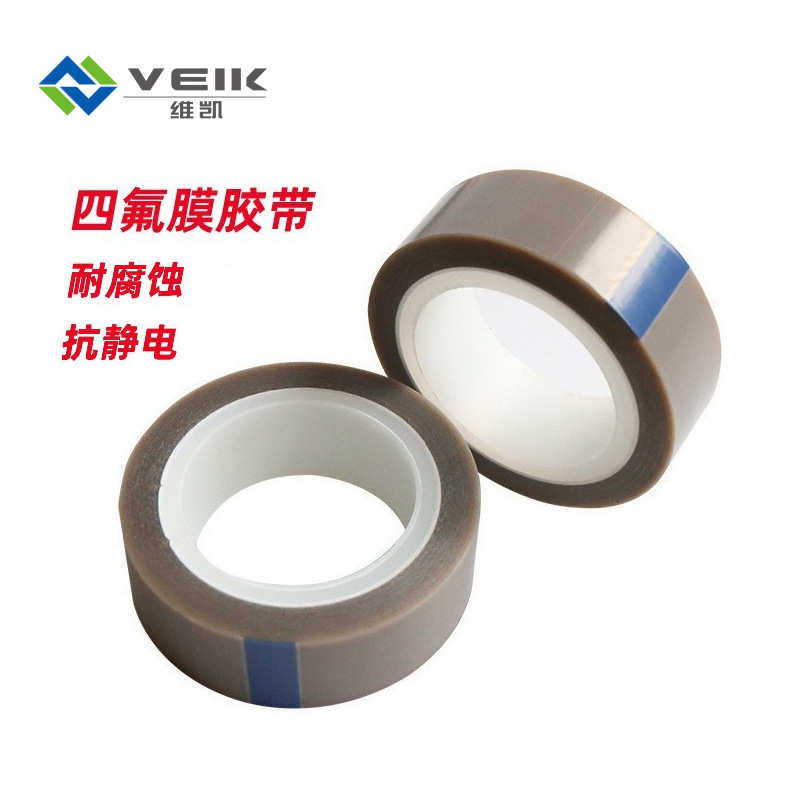 四氟布胶带强力涂层绝缘胶布ptfe灰色涂层纯膜铁氟龙胶带进口原料,基础建材,防水补漏用品,淘宝优惠券,粉丝福利购,淘宝优惠卷