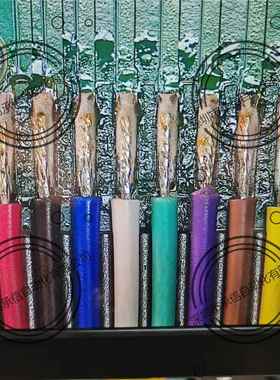 脉 冲热压焊机 FRPC F 压焊机 哈巴焊机HOTBA排线CX-20P焊锡机