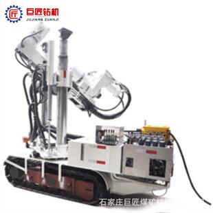 CMS系列煤矿用深孔钻车煤矿井下用履带式 探水钻机