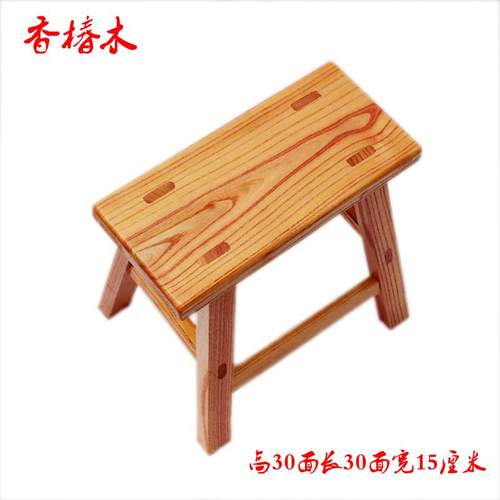 老式红香椿家用实木小板凳创意成人宝宝椅子跳舞垫脚木头矮凳子