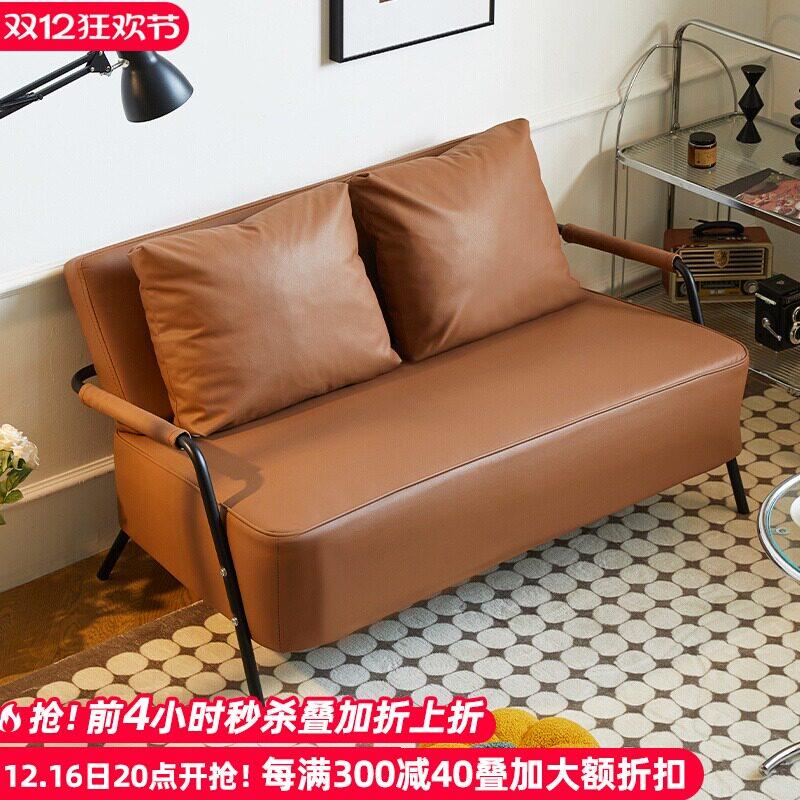 沙发小户型出租房屋公寓简约网红服装店卡座客厅双三人铁艺皮沙发