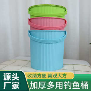 水塑料加厚可坐收纳桶储水钓鱼桶 水桶凳家用手提存水多功能带盖装