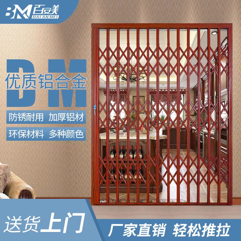 铝合金拉闸门家用拉门透气静音伸缩门阳台通风防盗窗门商铺折叠