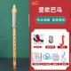 新款 专业演奏乌楠乐器天然竹吹c调降b调g调F调横吹初巴学小学生竖