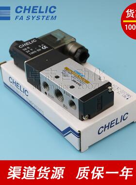 CHELIC/气立可JD12/16X5/10/20/30/40/50-B-S-SE2-SD2-SB2气缸