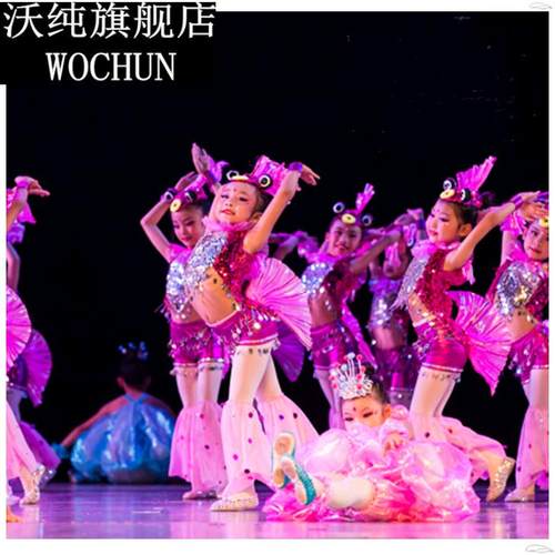 小鱼儿吹泡泡的鱼演出服小鱼表演服动物儿童古典舞蹈幼儿鱼儿服装