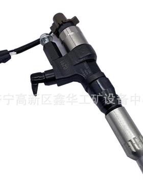 095000-5516 0950005516 8-97603415-7喷油器油嘴总成