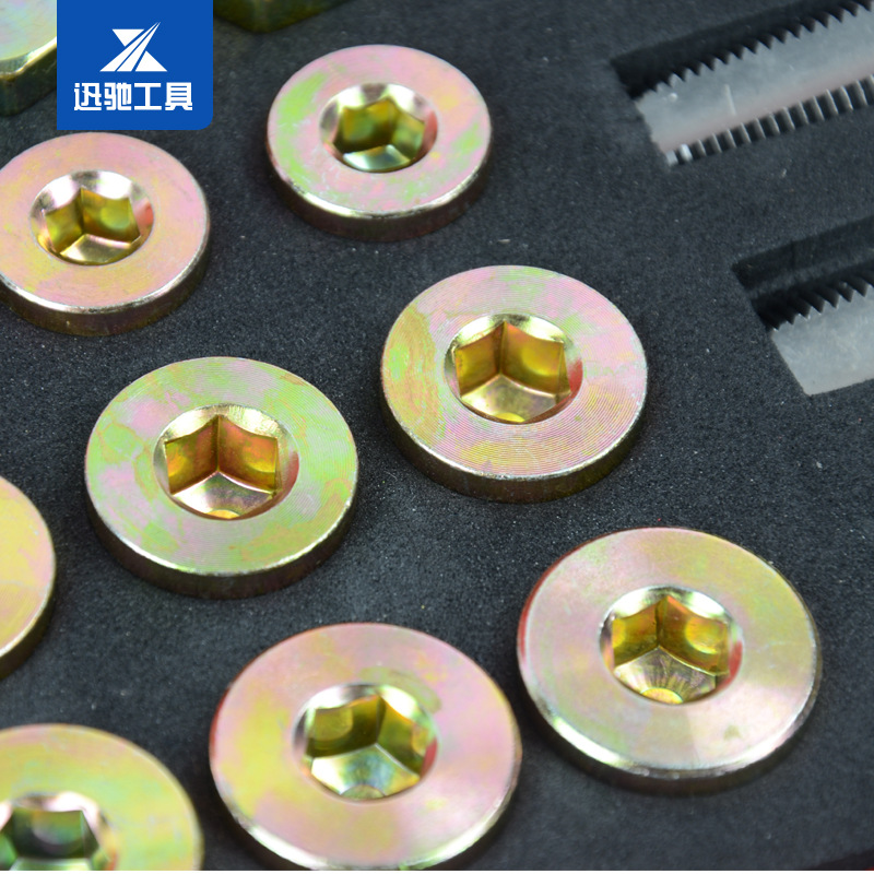 64PC 螺丝油螺底壳滑汽牙油修复XC1024专用车纹螺丝S放油底油底壳