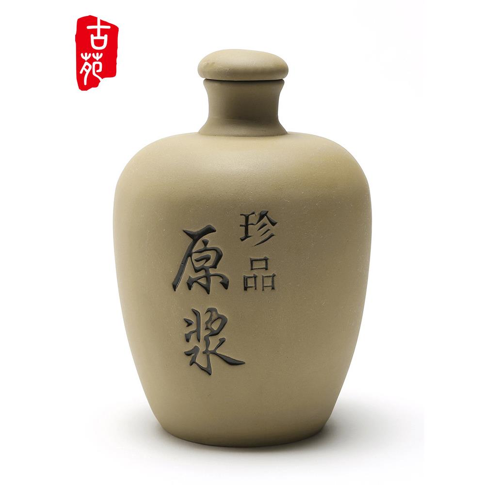 A6一二空五斤装陶瓷酒瓶瓶L窖藏密泡酒瓶家用土封陶F7576658小酒