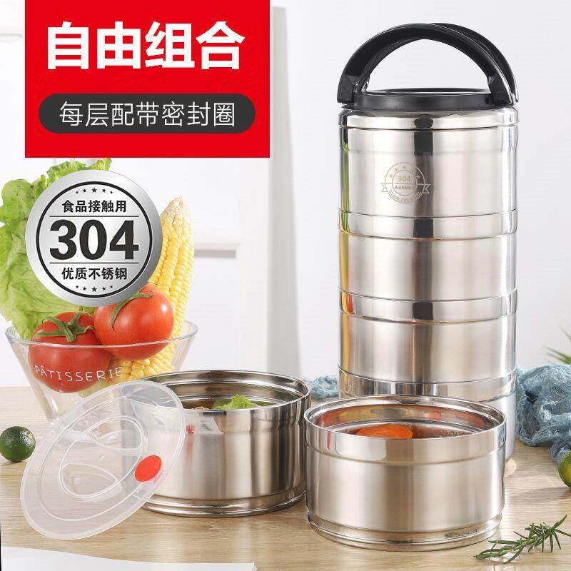 正品官方旗舰店超长保温携带可爱上班饭盒大容量学生专用高中生多,餐饮具,保温壶,淘宝优惠券,粉丝福利购,淘宝优惠卷