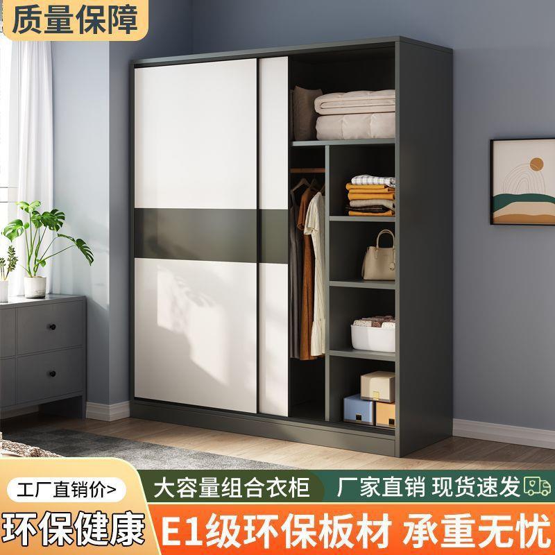 橱衣柜出家用卧室实木质衣柜小户型租房收纳见详情储物多格多层儿