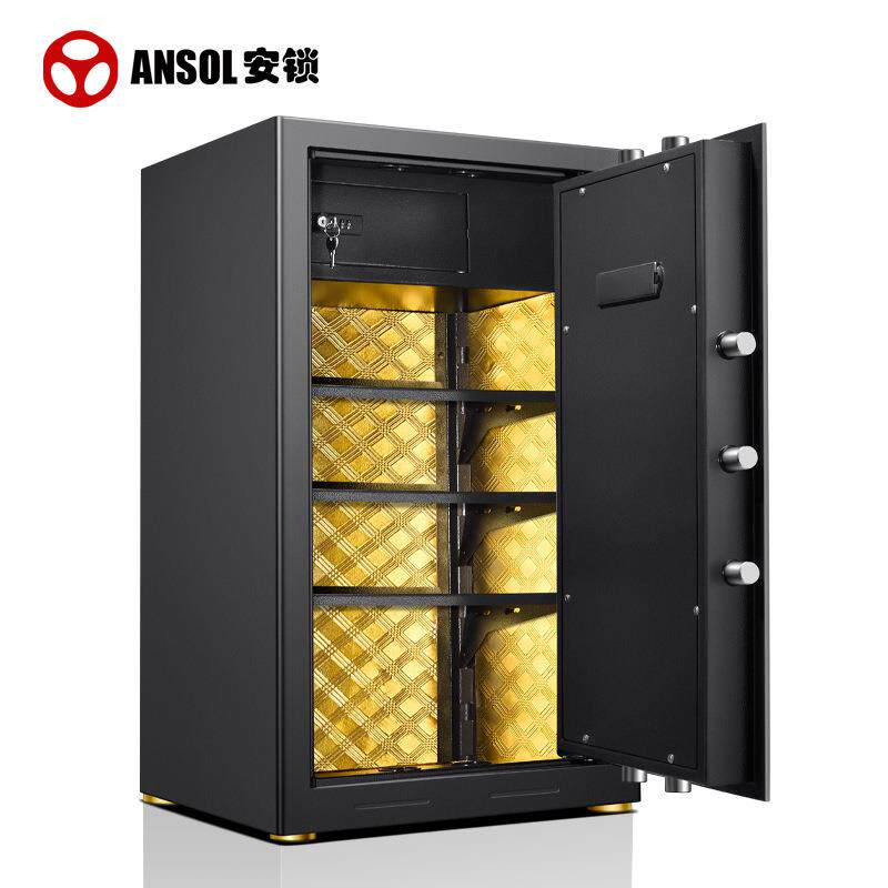 安锁家用办公指纹密码保险箱保险柜家全钢膨胀固定保管箱保险柜