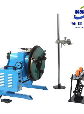 100HD-100公变斤位机自动缝焊接转旋台法兰环盘缝管道焊接环焊接