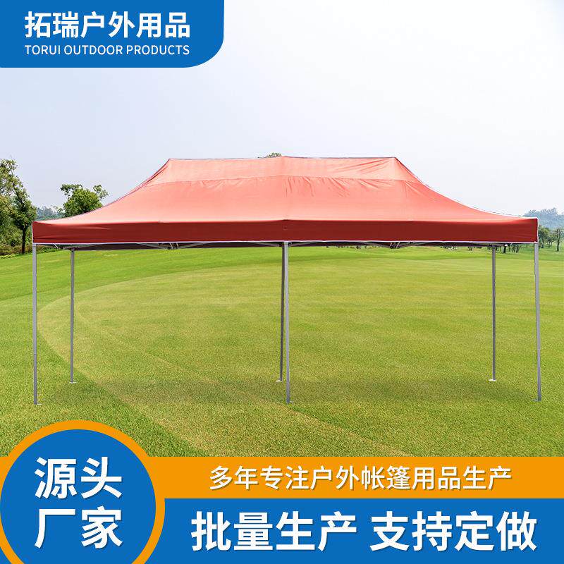 钢架帐篷六脚户外折叠印刷红色摆地摊雨蓬PVC室外防水遮阳棚