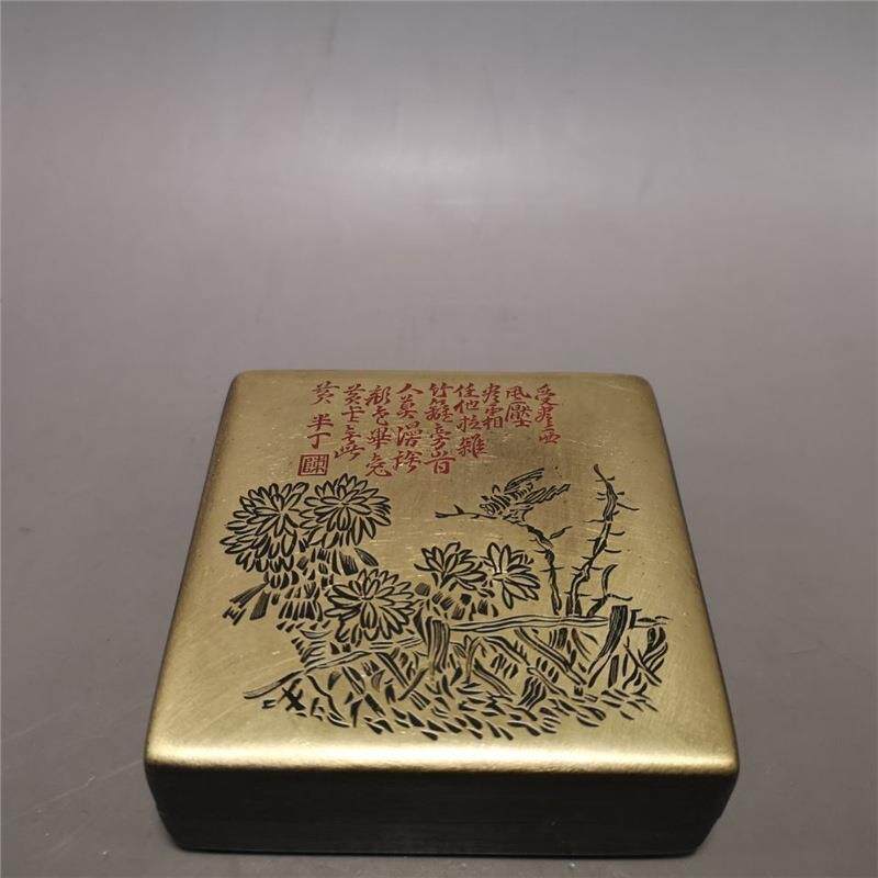 古玩杂项仿古做旧文房四宝墨盒墨盒印泥盒【铜墨盒】工艺品摆件
