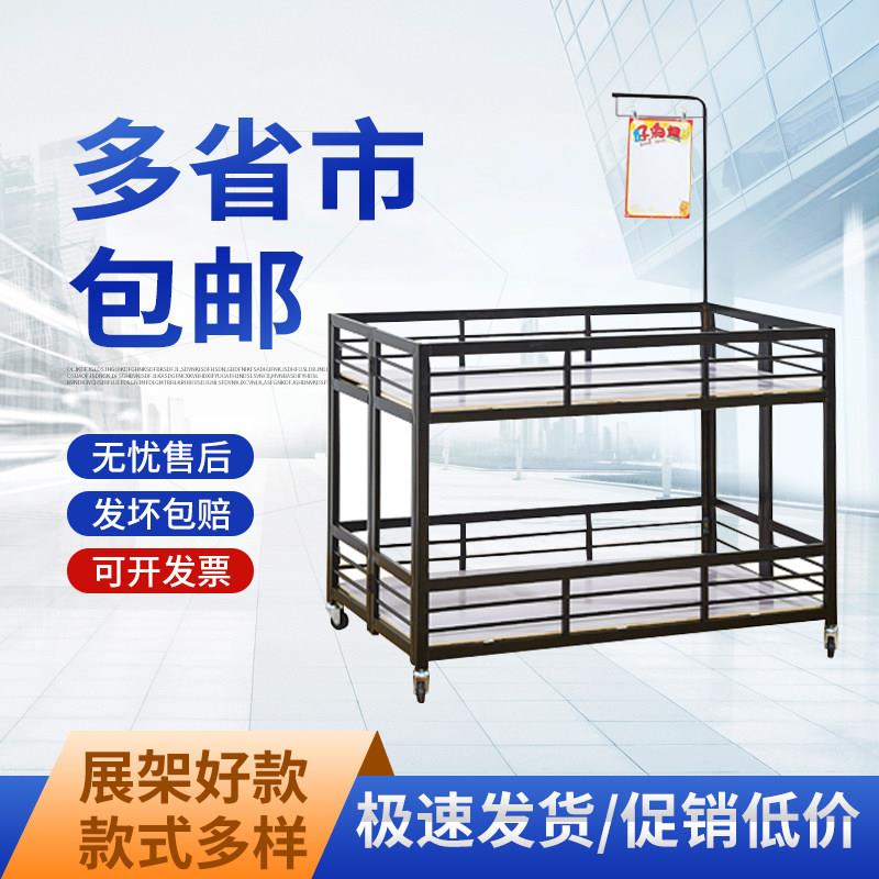 超市新款金属旋转促销车甩折叠地摊车移动处理台花车展示架售货车