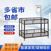 超市新款 车甩折叠地摊车移动处理台花车展示架售货车 金属旋转促销