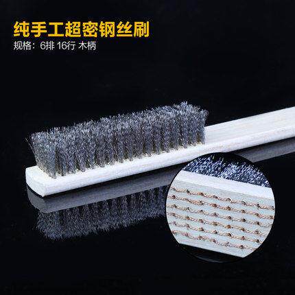 金属文物铁器去锈刷子套装（铜丝镀铜丝纯铜丝刷/软硬猪鬃丝刷）