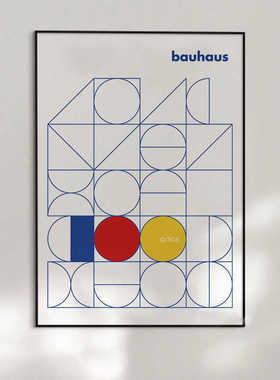 BAUHAUS包豪斯简约艺术装饰画北欧ins风几何色块壁画工作室挂画
