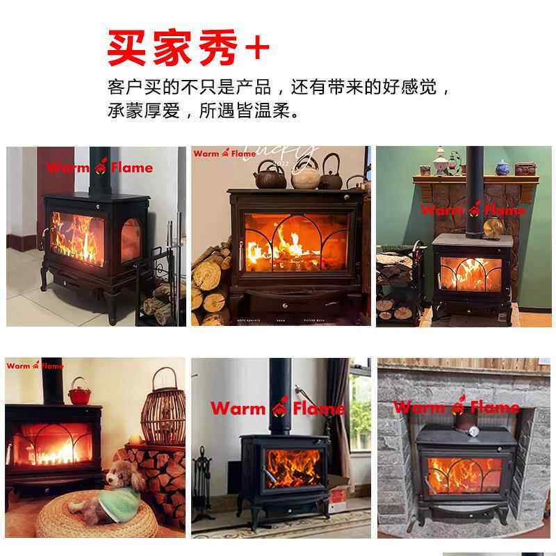 工厂房32直供燃木式壁铸铁壁炉炉欧式美自建别墅民宿农村烧柴炉采