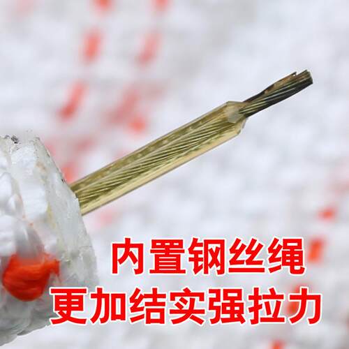 新款直销安全绳登山攀岩绳高空作业逃生救生速降绳外墙保险尼龙安