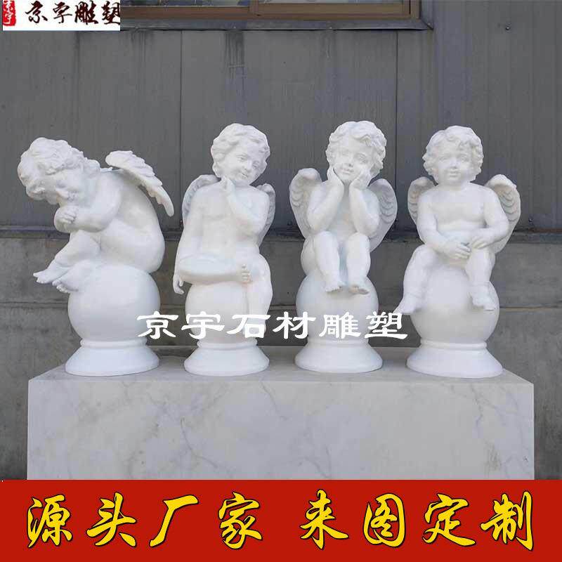 现货户外园林景观玻璃钢欧式人物雕塑别墅庭院西方小天使装饰摆件