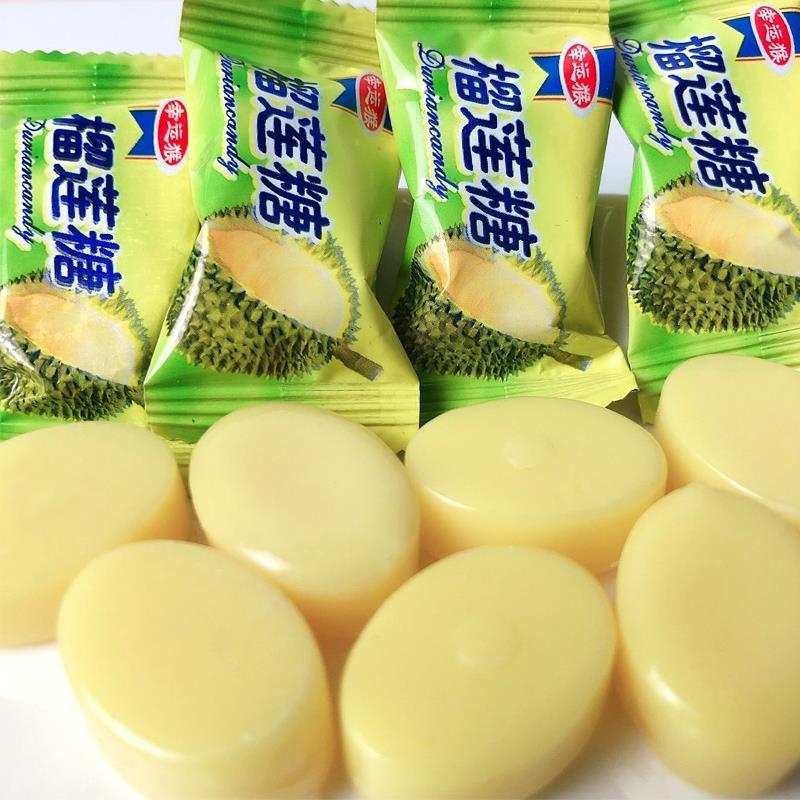 特浓榴莲糖正宗榴莲味硬糖散装结婚喜糖婚期糖果过年年货休闲零食